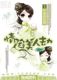 【健康山东行动】健康知识普及行动｜明日大寒，这份健康提醒请收好！